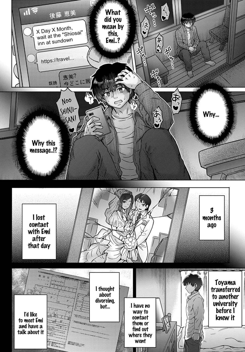 Hentai Manga Comic-The Regret 4-Read-4